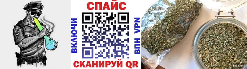 shop состав  Анадырь  БУТИРАТ GHB  OMG зеркало 