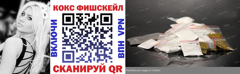 закладки  Анадырь  Cocaine 98% 