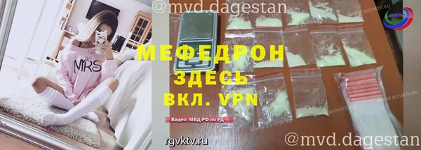 a pvp Артём
