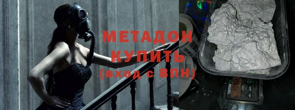 не бодяженный Бердск