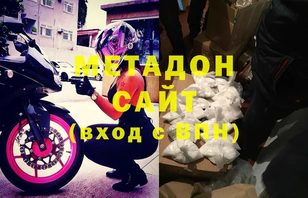 героин Алексин