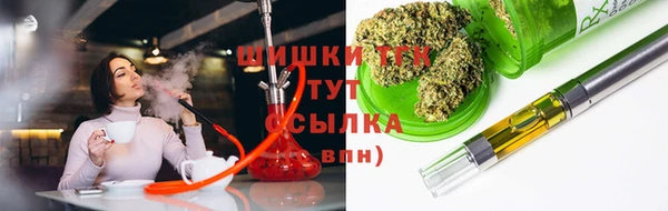 альфа пвп Новый Уренгой