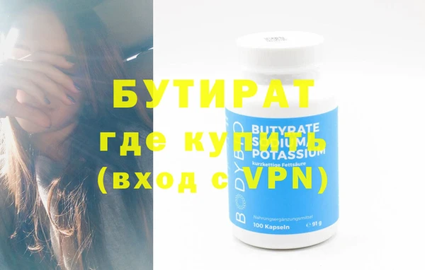 мдпв Ачинск