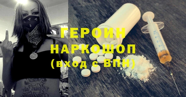 a pvp Артём