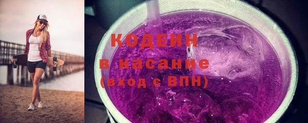 гидропоника Татарск