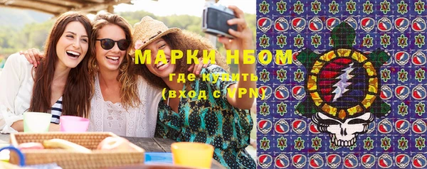 скорость mdpv Алзамай